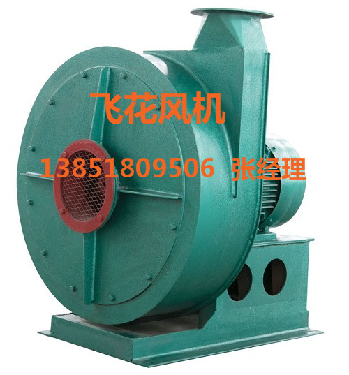 1591262095137241.jpg 2JWC风机1.jpg