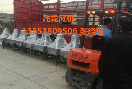 脱硫脱硝热处理设备专用风机